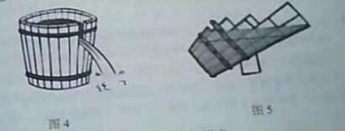 2018下半年教师资格中学综合素质真题及答案(完整)