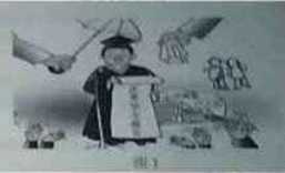 2018下半年教师资格中学综合素质真题及答案(完整)