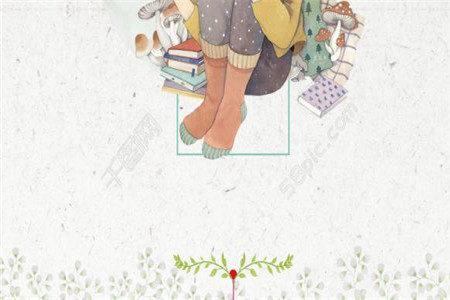 浙江教师资格证好考吗?