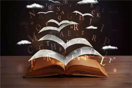 浙江教师资格证考试备考方法！