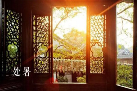 浙江小学一级教师职称评定条件