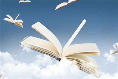 浙江教师招聘和教资面试一样吗?