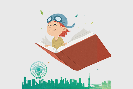 浙江教师资格成绩有效期