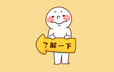 浙江普通话考试，这些细节值得你去掌握