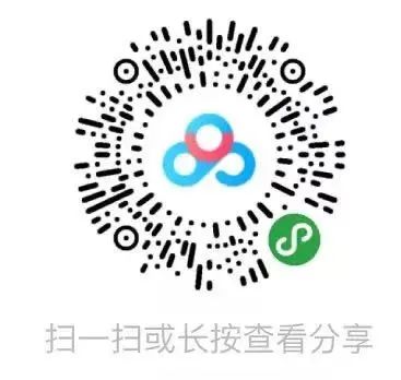 2021年浙江丽水莲都外国语学校教师招聘若干名公告