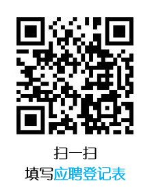 2021年浙江湖州安吉蓝润天使外国语实验学校教师招聘若干名公告