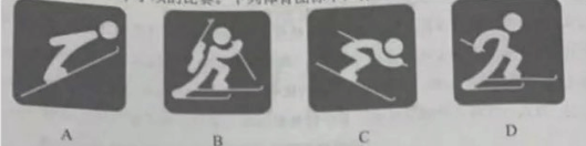 浙江中小学教师资格证笔试考试真题(6.2)