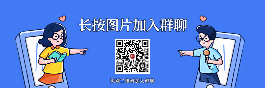 教师资格证考试重要知识点(科目一)