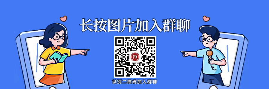 2021上半年杭州富阳区教师资格认定通过名单（第一批）