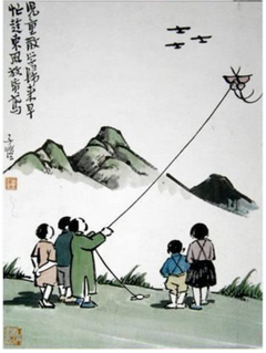 浙江中小学教师资格笔试真题(7.19)