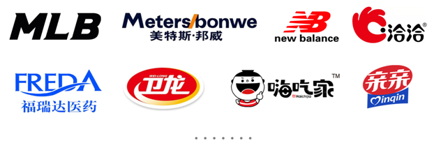 高薪岗位！不容错过！6