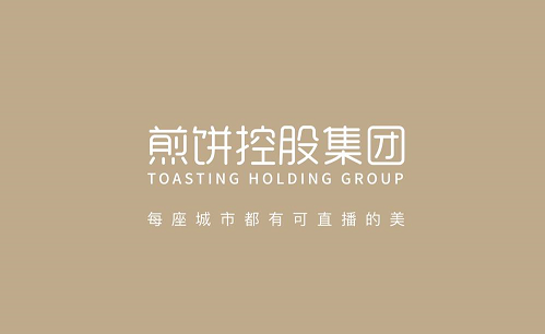 高薪岗位！不容错过！12