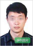 2022上半年丽水中小学教师资格笔试考试<span class=