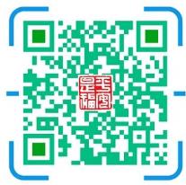 浙江杭州普通话水平测试