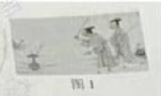 浙江中学教师资格考试