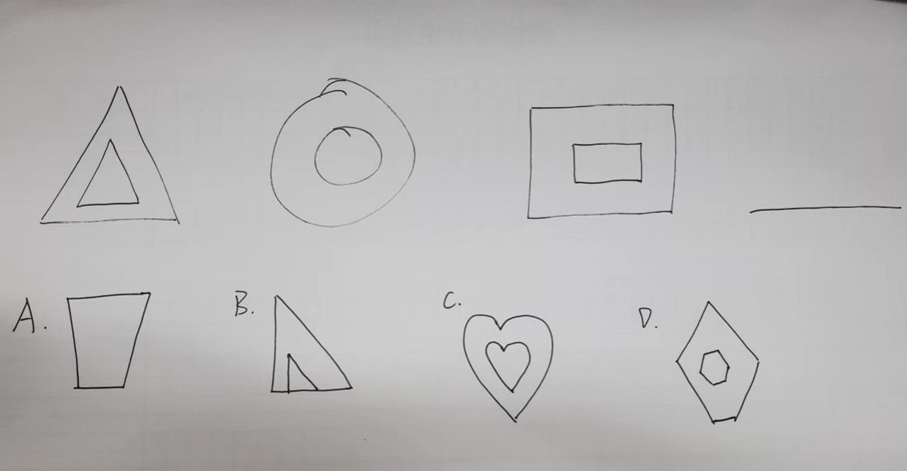 浙江中学教师资格考试