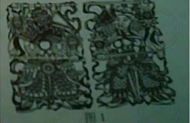 浙江小学教师资格考试