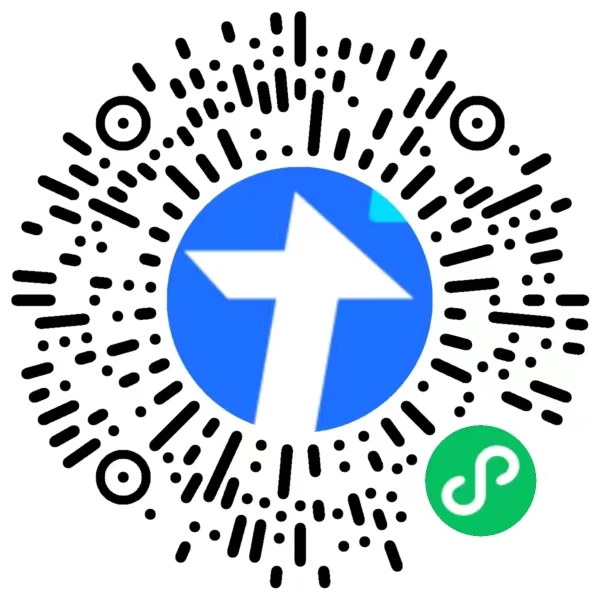 温州市中小学教师资格笔试