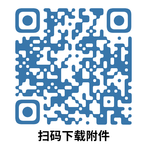 浙江教师资格认定