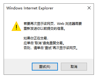 浙江省教师资格证报名