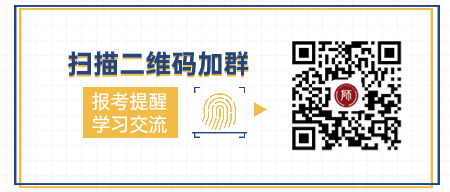 浙江幼儿教师资格证