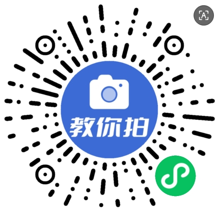 浙江教师资格证